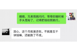 石鼓石鼓的要账公司在催收过程中的策略和技巧有哪些？